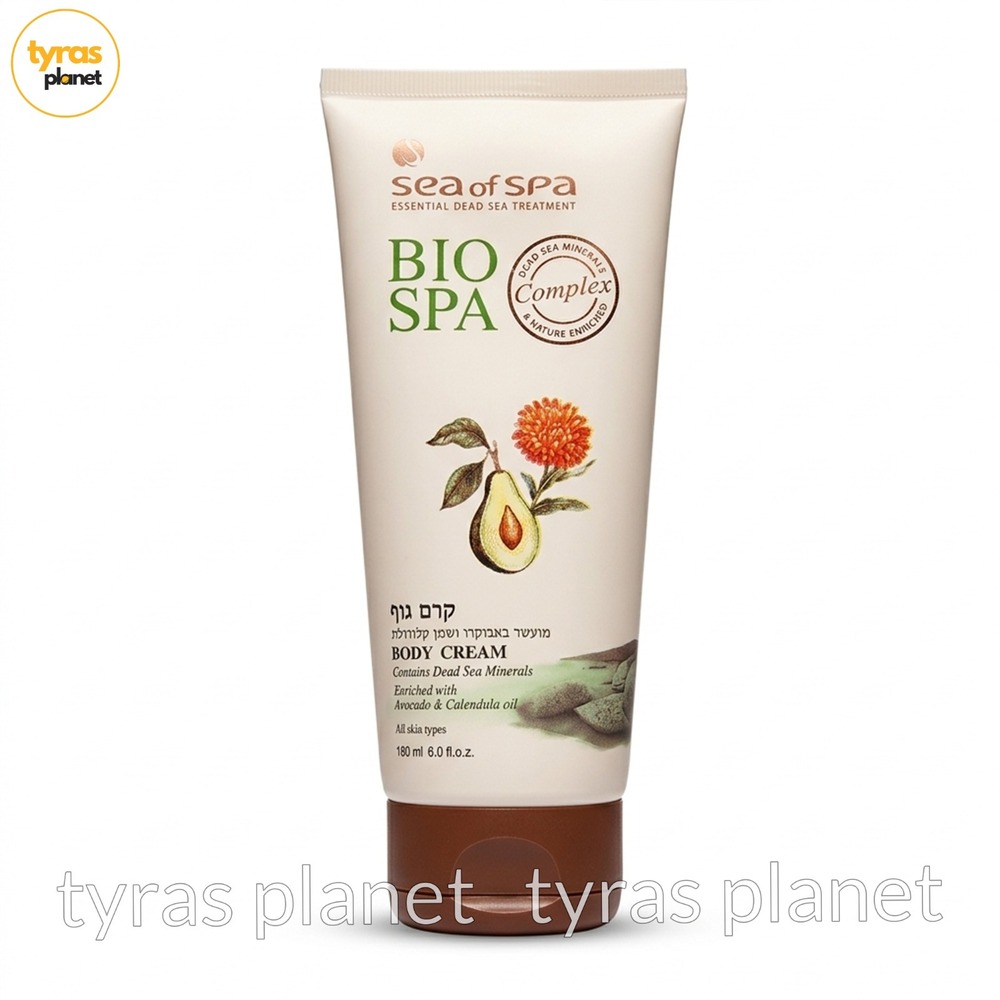 Dead Sea Of Spa Bio Spa Body Cream Enriched W/ Avocado & Calendula Oil 6oz